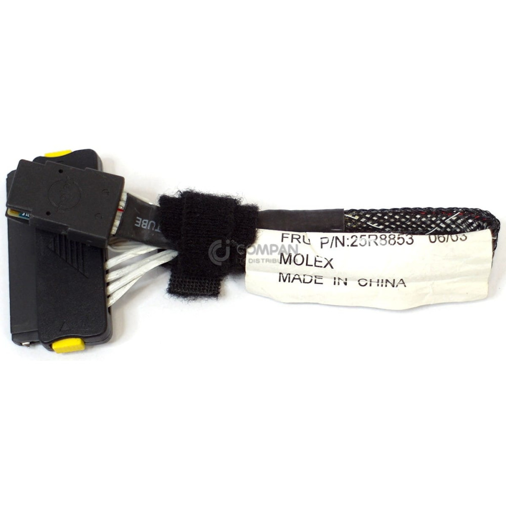 25R8853 IBM SCSI TO SAS CABLE FOR IBM X306